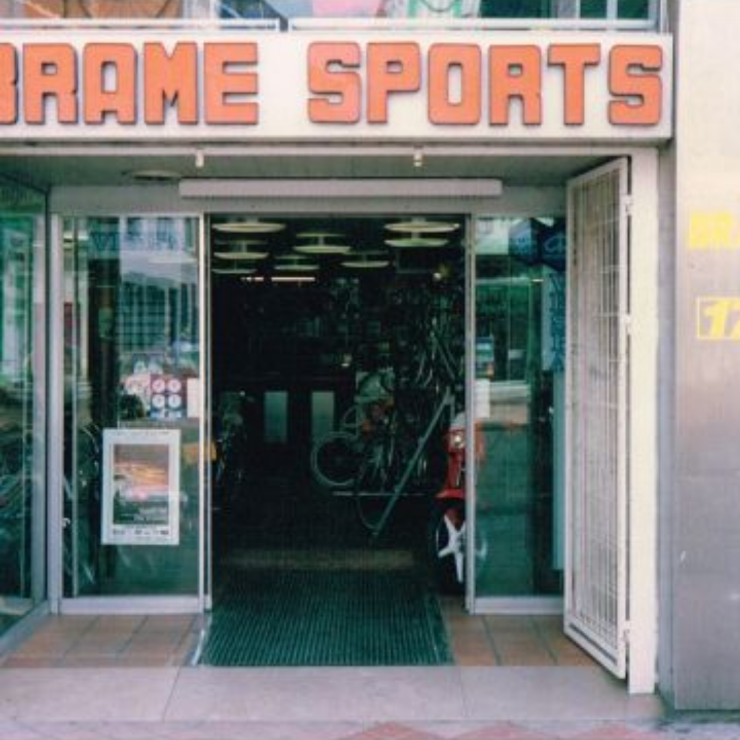bramesports Brame Sports.png