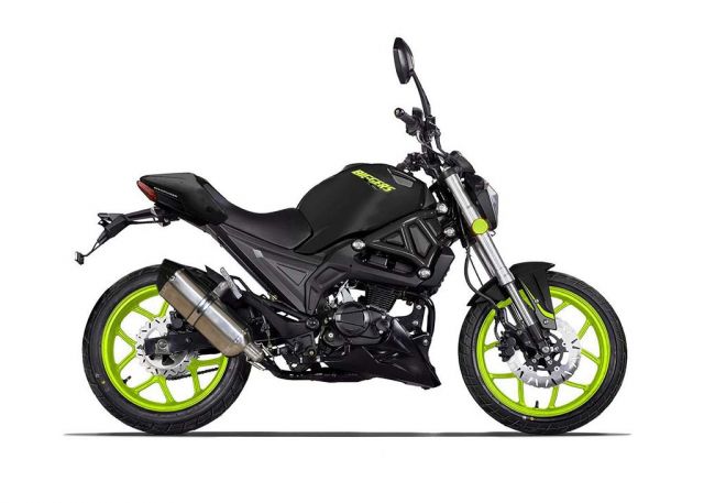Brame Sports - 50cc MAGPOWER Biggers 50