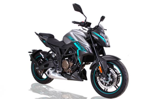 Brame Sports - Plus de 125cc VOGE 300 R